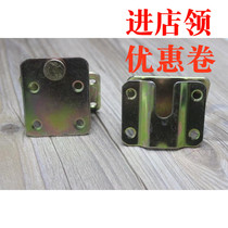 Bed plug accessories mother and child hanging code Bed plug old-fashioned bed chain connector Bed screen pendant Invisible hinge large hanging code iron