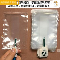 Footwear air bubble support bag bag filling paper shape inner support anti-deformation air filling bag packing express airbag