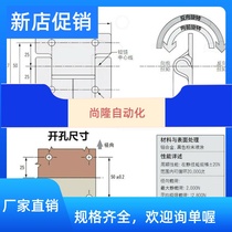 Constant large damping hinge torque casual arbitrary stop large load-bearing clamshell E6-10-680 620-50 hinge