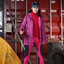 Outdoor Spring Spring Costume Three-in-one Removable Rocking Fluff Thick Waterproof Two-Piece Clothes