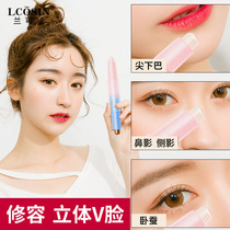 Double-headed high-gloss contouring stick Beginner student dual-use nose bridge powder brightening pen Shadow female waterproof reclining pen