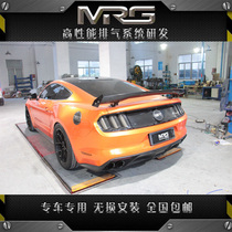 Application of the Ford Mustang 2 3T midtail section retrofit MRG smart original plant Sport valve exhaust GT roadster noise