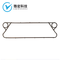 Plate heat exchanger gasket Plate radiator gasket Plate cooler Condenser sealant strip