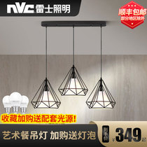 Nex lighting LED Nordic simple chandelier restaurant bar bedroom bedside Cafe creative personality dining chandelier C