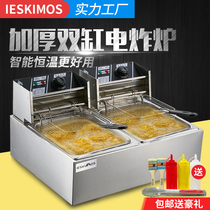 Electric fryer Commercial single and double cylinder fryer Fryer fryer Fried chicken steak fries equipment Full set of stalls Fried skewers fryer