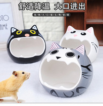 Small pet Summer Resort for Cat Head Hamster Hamster Ceramic Cohorts Heat Dissipation Sleeping Nest Budding Third-tier Shells Nest