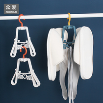 Japanese outdoor balcony shoe rack sunning shoe rack window multifunctional shoe rack hanger adhesive hook drying shoe artifact