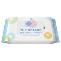 Plant Protection Mini Portable Carry-on 1 Pack 10 Baby Wet Wipes Newborn Baby Hand Fart Special