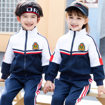 Primary school childrens school uniforms spring and autumn suit Inren Wind Childrens class Three sets of kindergarten garden uniforms Spring fall sports clothes