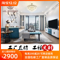 Post-modern light luxury leather cloth sofa Hong Kong style model room designer Net red stainless steel furniture factory direct sales