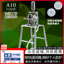 Original Dress Taiwan Pneumatic Diaphragm Pump Pump Paint Pump Spray Paint Pump A-10 Upgrade single bidirectional double diaphragm pump