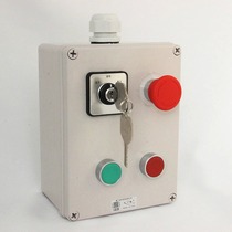 Start Stop Button Case Machine Side Button Case Waterproof Split Wire Box Equipment Control Cartridge Key Control Box