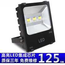 LED Throw Light High Power Outdoor Waterproof Spotlight Advertising Sign Lamp anti-explosion lamp 50W100W150 tile