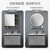 Nine-pastoral imitation rock-board bath cabinet series toilet wash-wash table washbasin suspended integrated table basin A2404