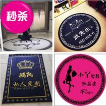 Hotel bedroom hot pot 15 shop round carpet Nordic 0 8 m rotating chair cushion childrens clothing shop mirror front personality hypermarket 3