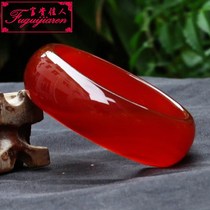  Tanabata Valentines Day gift red agate bracelet female jade bracelet South red jade crystal chalcedony bracelet for mother