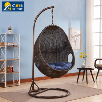 Sling basket rattan chair Birds Nest chair subnet red rocking chair lazy swing home hammock indoor balcony rocking chair hanging chair