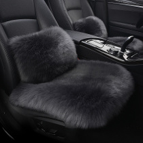  Fur one-piece Australian pure wool car cushion Winter days without backrest single piece butt cushion three-piece seat cushion