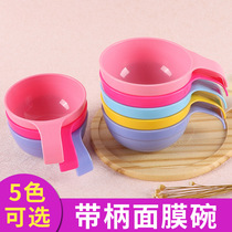 Beauty dressing bowl diy facial mask bowl makeup bowl facial mask tools Beauty Salon Supplies