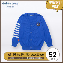 Gabriel childrens clothing autumn new boys V-neck knitted cardigan sweater