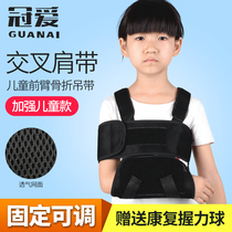 Crown Love Child Forearm Harness Wrist Fracture Fixation With Elbows Knuckle Brace with arms sprained shoulder-to-lock bone protective gear
