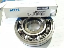 Bearing Automobile gearbox differential gearbox bearing AB44267S01 bearing original