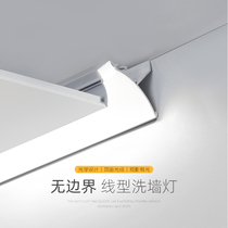 Wall washer lamp embedded LED strip light concealed linear lamp aluminum alloy lamp with grooved line lamp indoor linear lamp