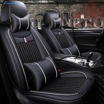 2018 Changan cs35plus special seat cover surrounded by four seasons general purpose car car cushion summer ice silk