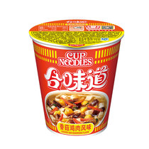 Day Clear Taste Cup Noodle instant noodles instant noodles 12 cup open cup Letake mushrooms Chicken Flavor Bubble Noodle instant ready-to-eat