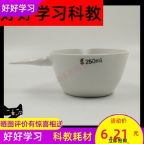 Evaporation dish Ceramic handle dish with handle 50 100 150 250 500ml Crucible dish with mouth High temperature experimental dish