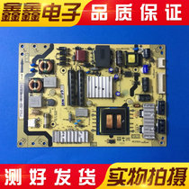 Toshiba 48L3453C 42L1350 9C 39L2300C power 40-E371C5-PWE C E1XG