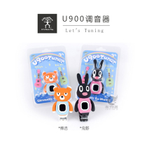 (Chuzi instrument) Anuenue Rainbow Man U900 rabbit wild Wong jigi tuning Ukulele guitar sound