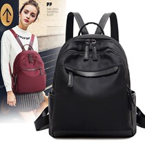 Hong Kong Backpack Womens Backpack 2021 Korean Tide Oxford Cloth Canvas Fashion Joker School Bag Travel Small Bag Women