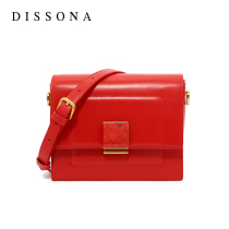 DISSONA Disanna womens bag fashion light luxury shoulder bag contrast color leather small square bag crossbody womens bag