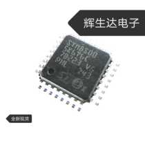 STM8S005K6T6C import original loaded with ST own spot ARM single chip