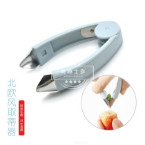 Kenzudo new peeler pineapple pineapple potato dig black eye strawberry pick-up kitchen restaurant fruit knife
