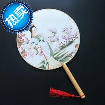 The new hand-made classical ancient 22 generations of womens long-handled fan court X Hanfu dance fan group fan palace fan