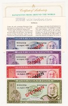 Fidelity Tonga 1978 banknote 1 2 5 10 Pan plus sample coin sample 4 sets of all