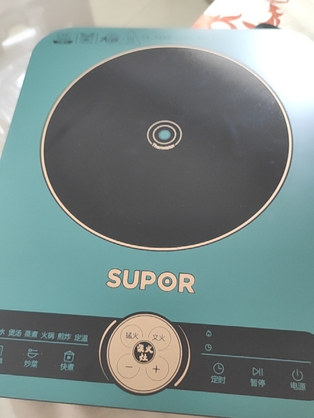 苏泊尔C21-IH60E9迷你电磁炉