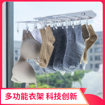 Household folding hanger is free from punching hanging clothes drying the wall hanging outdoor balcony socks in the bathroom