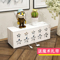 Wire storage box charger power cord hidden box computer cable finishing box socket towing line wire organizer