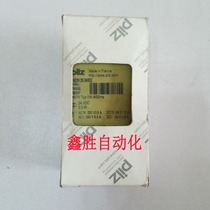 PILZ PILZ new original P1HZ2V 2S 24VDC 474505