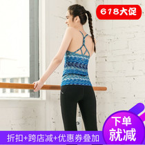 TH3YOGA Printed Yoga Clothing Slim Sports with Chest Pad Running Fitness Vest Quick Dry Elastic Spring Summer Women