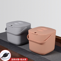Wu Zen tea bucket tea drum household small filter waste water trash can with lid simple storage bucket