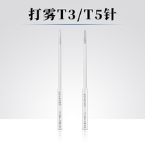 Embroidered needle sheet Mist Brows Handmade Mist God Stitch Embroidered Three Round Needle TatXX_ENCODE_CASE_CAPS_LOCK_Off Brow Needle Round Three-Pin-Half Permanent Round Five