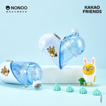 NONOO Love Cup KAKAO Net red cute outdoor portable water cup female multifunctional storage Cup tide belt