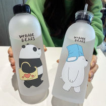Summer Large Capacity 1000ML Plastic Straws Water Glass Female Male Students Han Prints Summer Large Portable Cups