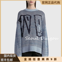 we11done official website 21aw Smiley face vertical stripe phantom long-sleeved sweater welldone sweater