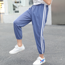 Boy anti-mosquito pants childrens thin spring and autumn Ice Silk childrens summer clothes wide legs baby girls baby Summer Pants