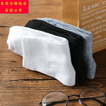 Socks mens 20 pairs of mid-tube autumn and winter deodorant sweat-absorbing black and white sports breathable stockings 10 pairs wholesale